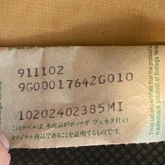 Rare Bottega Veneta Green Suede & Leather Drawstring Bag - Picture 10 of 14